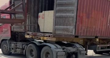 新余 黄金麻荔枝面毛板