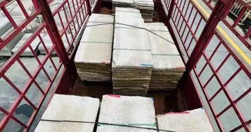 新余 黄金麻花岗岩荔枝面，光面毛板装车完成