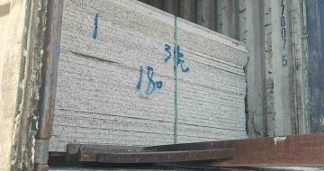 新余 芝麻白花岗岩石材3.0公分光面毛板装柜出货