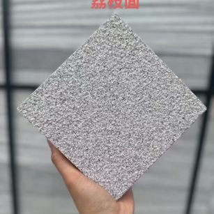 新余芝麻灰荔枝面