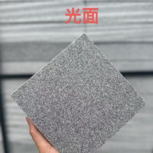 新余芝麻灰光面