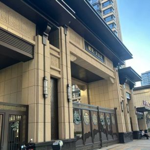 新余 黄金麻花岗岩荔枝面小区门楼外墙干挂