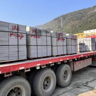 新余 芝麻灰地铺石出货日常