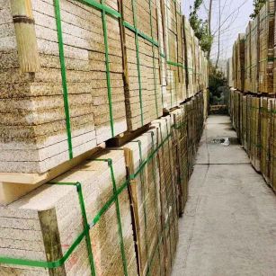 新余 黄金麻花岗岩荔枝面地铺石