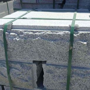 新余 芝麻白花岗岩自然面成品