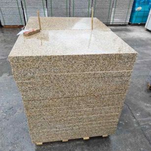 新余 湖北黄金麻花岗岩石材荔枝面外墙石材