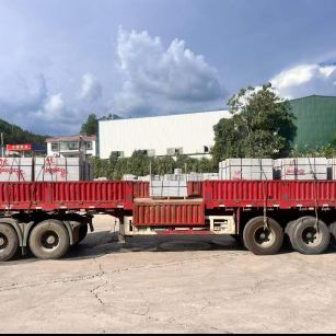 新余 芝麻灰花岗岩地铺石出货日常