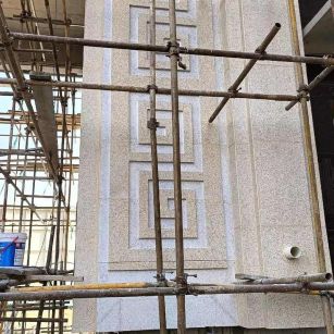 新余 黄金麻花岗岩别墅外墙干挂回纹造型效果