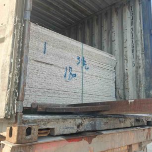 新余 芝麻白花岗岩石材3.0公分光面毛板装柜出货