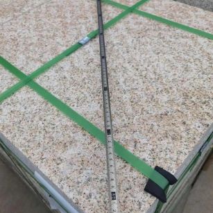 新余 黄金麻火烧面地铺石