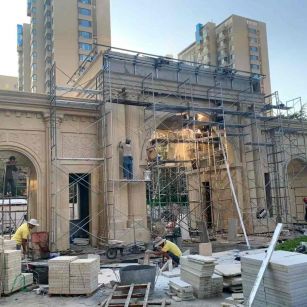 新余 黄金麻荔枝面花岗岩小区门楼外墙干挂