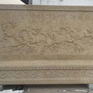 新余 黄金麻花岗岩照壁，屏风，影壁（马到成功）