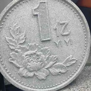 新余 芝麻白异型加工雕刻