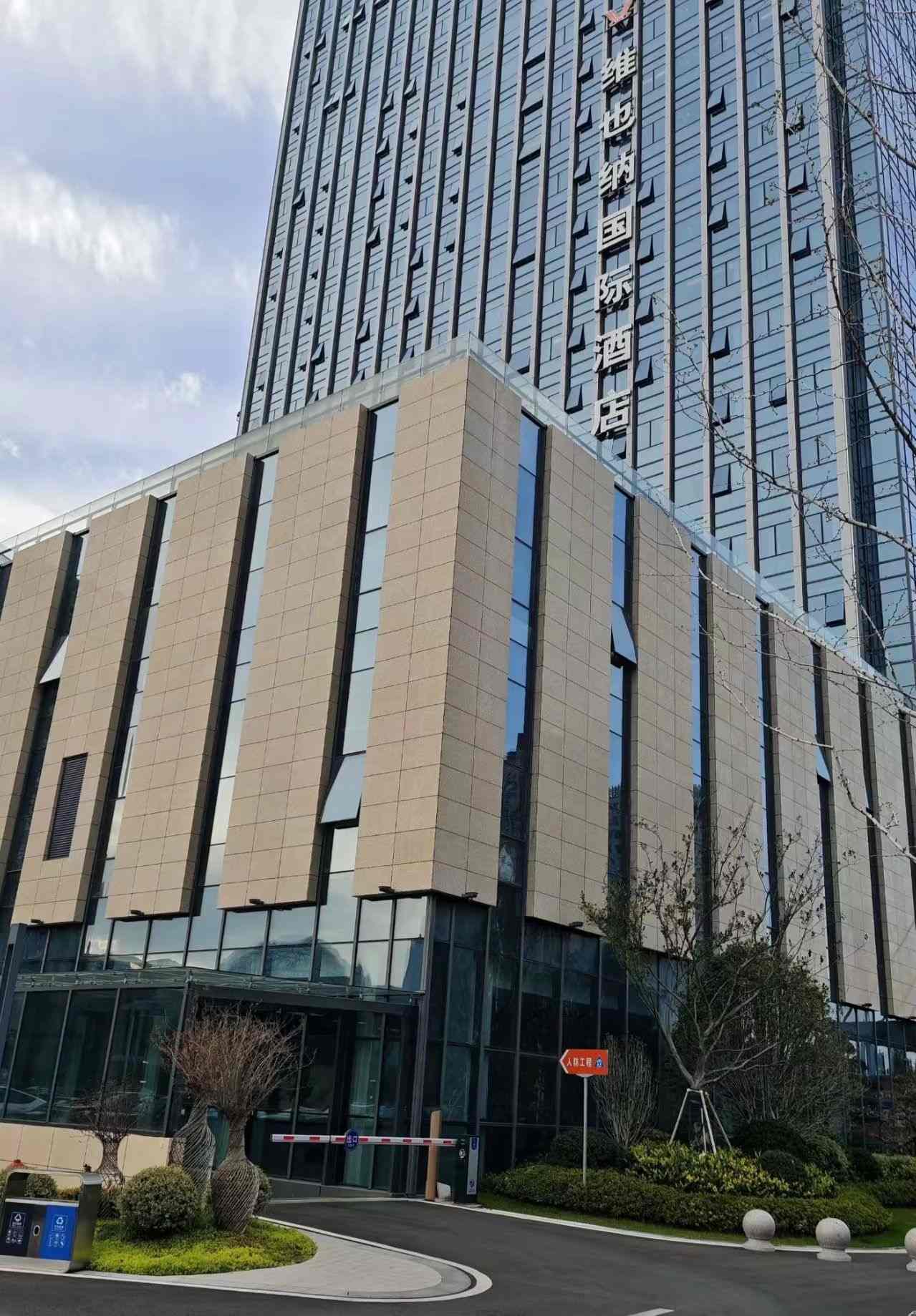 新余 黄金麻花岗岩外墙干挂