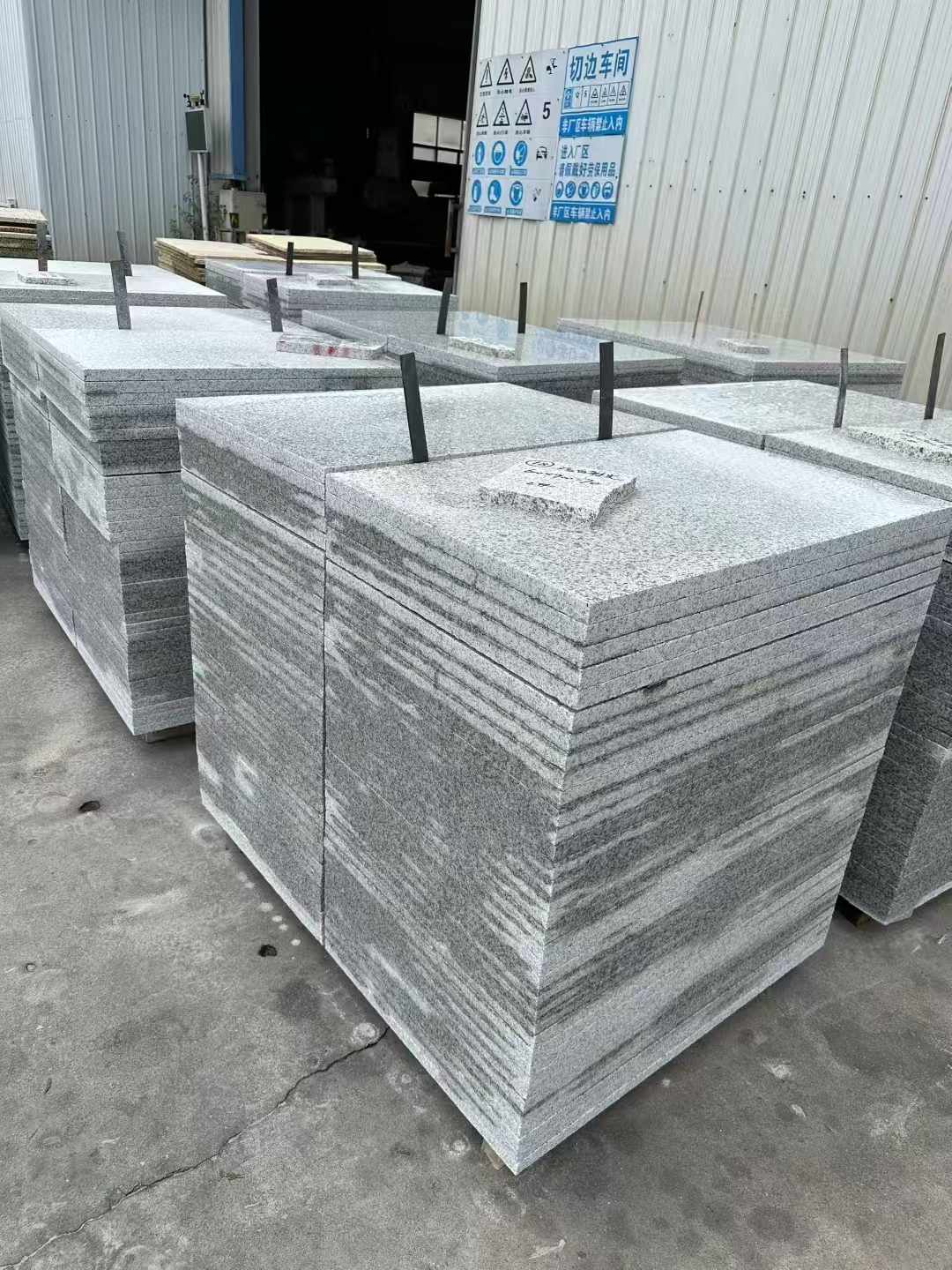 新余 白麻光面干挂成品